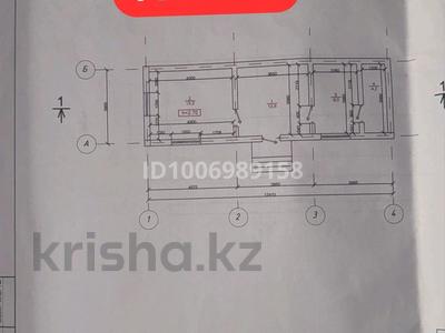 Жеке үй · 4 бөлме · 42 м² · 5 жүзд., мкр Алатау (ИЯФ) — За магазинам Айгуль за гарожами, бағасы: 30 млн ₸ в Алматы, Медеуский р-н