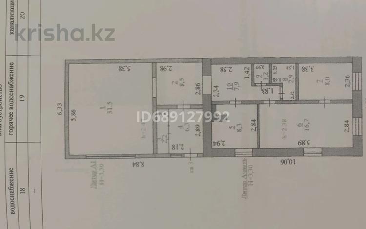 Часть дома • 3 комнаты • 93 м² • 7 сот., Султанбекова 19 — Эксперементальная за 14 млн 〒 в Жамбыле — фото 2
