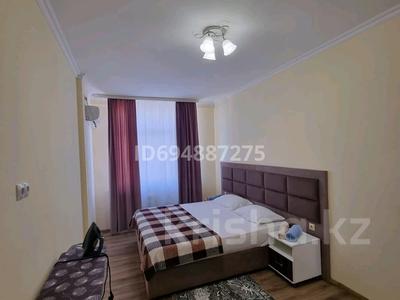 2-бөлмелі пәтер · 55 м² · 15/19 қабат, 7А ш/а. 20, бағасы: 25 000 ₸ в Актау, 7А мкр