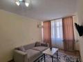 2-бөлмелі пәтер · 55 м² · 15/19 қабат, 7А ш/а. 20, бағасы: 25 000 ₸ в Актау, 7А мкр — фото 6
