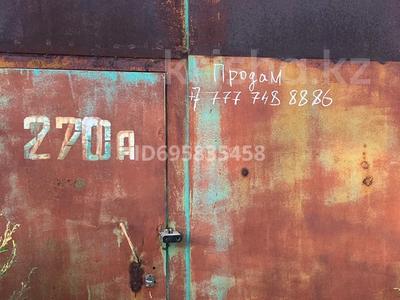 Гараж · 24 м² · Автодорожная 2 — Гараж 270а, бағасы: 1.5 млн 〒 в Семее, Красный Кордон