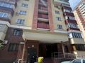 1-бөлмелі пәтер · 35 м² · 17/17 қабат, Жандосова 150/2, бағасы: 295 000 ₸ в Алматы, Ауэзовский р-н — фото 21