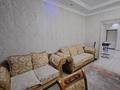 3-комнатная квартира · 95 м² · 4/9 этаж, Абая 18 за 53 млн ₸ в Астане, Сарыарка р-н — фото 31