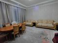 3-комнатная квартира · 95 м² · 4/9 этаж, Абая 18 за 53 млн ₸ в Астане, Сарыарка р-н — фото 10