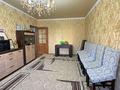 4-комнатная квартира · 93.5 м² · 2/5 этаж, Жана Гарышкер за 35 млн ₸ в Талдыкоргане, мкр Жана Гарышкер — фото 3