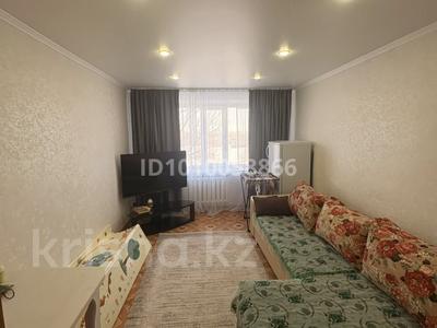 2-бөлмелі пәтер · 49.8 м² · 4/5 қабат, Заслонова 61, бағасы: 17 млн ₸ в Павлодаре