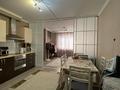 2-комнатная квартира · 59 м² · 6/19 этаж, Брусиловского — Шакарима за 40.8 млн ₸ в Алматы, Алмалинский р-н — фото 17