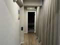 3-комнатная квартира · 123 м² · 11/12 этаж, Достык 44 за 110 млн ₸ в Алматы, Медеуский р-н — фото 23