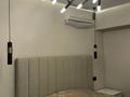 3-комнатная квартира · 123 м² · 11/12 этаж, Достык 44 за 110 млн ₸ в Алматы, Медеуский р-н — фото 25