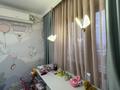 3-комнатная квартира · 123 м² · 11/12 этаж, Достык 44 за 110 млн ₸ в Алматы, Медеуский р-н — фото 33