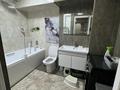 3-комнатная квартира · 123 м² · 11/12 этаж, Достык 44 за 110 млн ₸ в Алматы, Медеуский р-н — фото 12