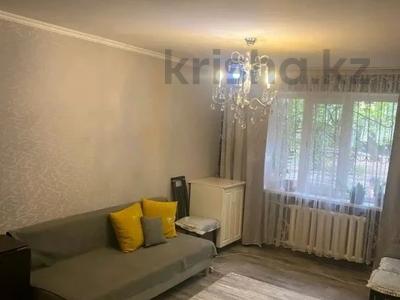 2-комнатная квартира · 46 м² · 1/4 этаж, Розыбакиева за 28 млн ₸ в Алматы, Бостандыкский р-н