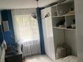 2-комнатная квартира · 46 м² · 1/4 этаж, Розыбакиева за 28 млн ₸ в Алматы, Бостандыкский р-н — фото 3