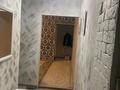 2-комнатная квартира · 46 м² · 1/4 этаж, Розыбакиева за 28 млн ₸ в Алматы, Бостандыкский р-н — фото 4