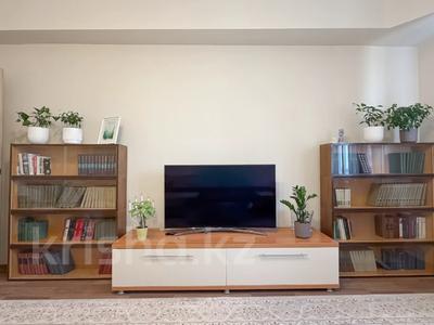 3-комнатная квартира · 70 м² · 4/6 этаж, Назарбаева 220 — Лучшее предложение в легендарной локации! за 80 млн ₸ в Алматы, Бостандыкский р-н