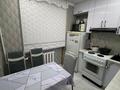 4-комнатная квартира · 61.9 м² · 4/5 этаж, Независимость 55 за 16.5 млн ₸ в Сатпаев — фото 14