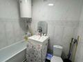 4-комнатная квартира · 61.9 м² · 4/5 этаж, Независимость 55 за 16.5 млн ₸ в Сатпаев — фото 17