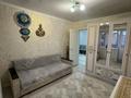 4-комнатная квартира · 61.9 м² · 4/5 этаж, Независимость 55 за 16.5 млн ₸ в Сатпаев — фото 9