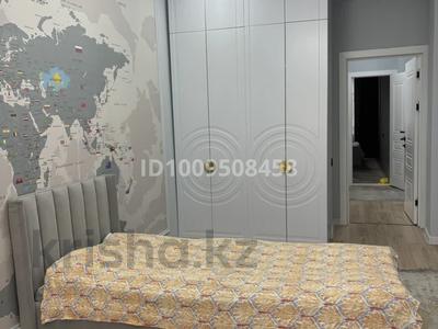 3-комнатная квартира · 85.6 м² · 4/9 этаж, 189 квартал 25/1 за 58 млн 〒 в Шымкенте, Каратауский р-н