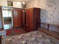 2-комнатная квартира · 46.3 м² · 1/5 этаж, Энергетиков 69 за ~ 8.3 млн ₸ в Экибастузе — фото 4
