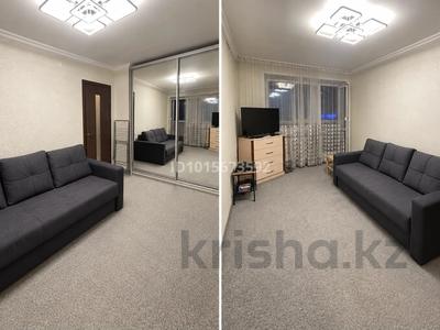 1-комнатная квартира · 30 м² · 5/5 этаж, Тауелсиздик 135 — Ледовый дворец за 17 млн ₸ в Костанае