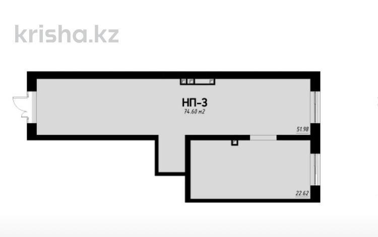 Свободное назначение • 75 м² за 63.5 млн 〒 в Алматы, Алмалинский р-н — фото 2