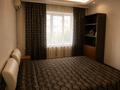 2-комнатная квартира · 65 м² · 4/6 этаж, Самал 2 45 за 380 000 ₸ в Алматы, Медеуский р-н — фото 9
