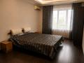 2-комнатная квартира · 65 м² · 4/6 этаж, Самал 2 45 за 380 000 ₸ в Алматы, Медеуский р-н — фото 8