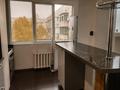 2-комнатная квартира · 65 м² · 4/6 этаж, Самал 2 45 за 380 000 ₸ в Алматы, Медеуский р-н — фото 4