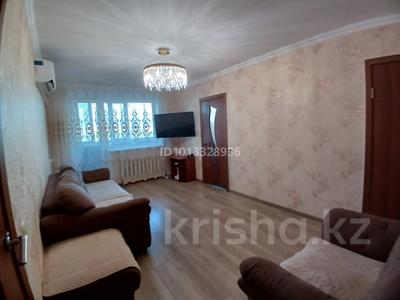 4-бөлмелі пәтер · 83 м² · 5/5 қабат, Карбышева 19, бағасы: 25.5 млн ₸ в Костанае