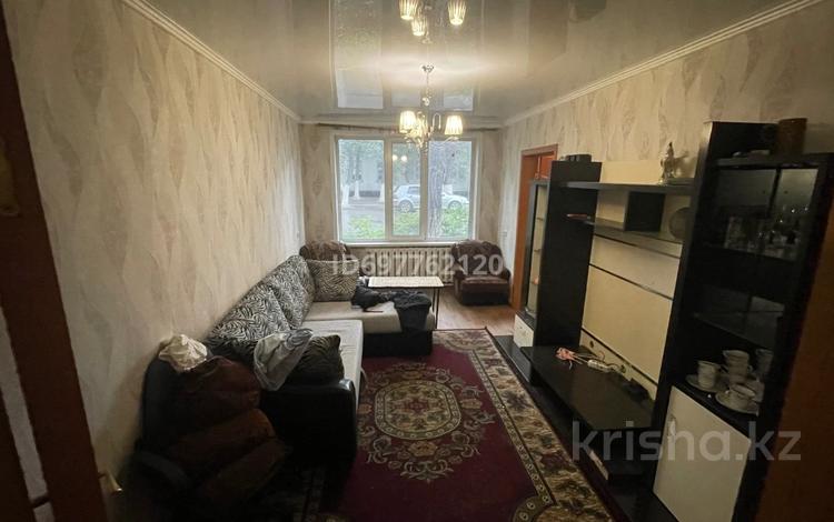 3-комнатная квартира · 62.44 м² · 1/2 этаж, мкр Новый Город, Жамбыла 50 за 21 млн ₸ в Караганде, Казыбек би р-н — фото 4