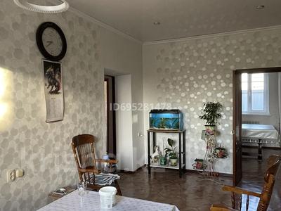 Отдельный дом · 7 комнат · 240 м² · 10 сот., Старый аэропорт, ул. Жигер 11 за 60 млн 〒 в Уральске