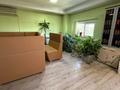 Кеңселер · 270.8 м², бағасы: ~ 2.2 млн ₸ в Алматы, Бостандыкский р-н — фото 3