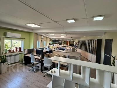 Офисы · 270.8 м² за ~ 2.2 млн ₸ в Алматы, Бостандыкский р-н