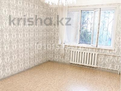 3-бөлмелі пәтер · 62.3 м² · 2/5 қабат, Николай Башмакова, бағасы: 15 млн ₸ в Уральске