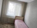 3-бөлмелі пәтер · 62.3 м² · 2/5 қабат, Николай Башмакова, бағасы: 15 млн ₸ в Уральске — фото 5