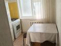 3-бөлмелі пәтер · 62.3 м² · 2/5 қабат, Николай Башмакова, бағасы: 15 млн ₸ в Уральске — фото 6