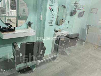 Салоны красоты · 15 м² за 150 000 ₸ в Астане, Нура р-н