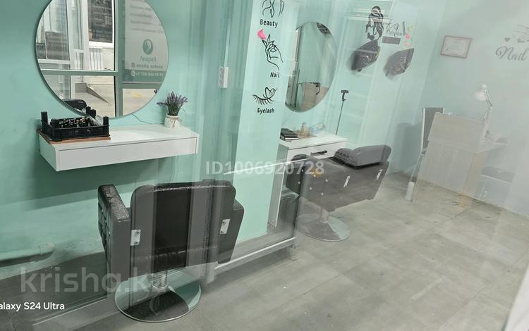 Салоны красоты · 15 м² за 150 000 ₸ в Астане, Нура р-н — фото 2