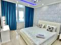 1-бөлмелі пәтер · 55 м² · 8/17 қабат, Навои 208/8 — Торайгырова, бағасы: 3 000 ₸ в Алматы, Бостандыкский р-н — фото 2