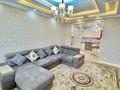 1-бөлмелі пәтер · 55 м² · 8/17 қабат, Навои 208/8 — Торайгырова, бағасы: 3 000 ₸ в Алматы, Бостандыкский р-н — фото 6
