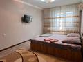 1-комнатная квартира · 36 м² · 2/5 этаж, Жангельдина 8 за 13 000 ₸ в Шымкенте, Аль-Фарабийский р-н
