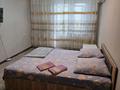 1-комнатная квартира · 36 м² · 2/5 этаж, Жангельдина 8 за 13 000 ₸ в Шымкенте, Аль-Фарабийский р-н — фото 10