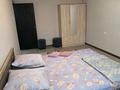 1-комнатная квартира · 36 м² · 2/5 этаж, Жангельдина 8 за 13 000 ₸ в Шымкенте, Аль-Фарабийский р-н — фото 9