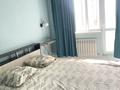 2-бөлмелі пәтер · 57 м² · 4/12 қабат, Қалқаман-2 ш/а., Калкаман 4Б, бағасы: 290 000 ₸ в Алматы, Наурызбайский р-н — фото 2