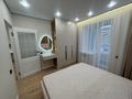 2-комнатная квартира · 39.7 м² · 4/9 этаж, Айтматова 23 за 26.4 млн ₸ в Астане, Нура р-н — фото 10