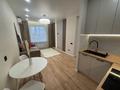 2-комнатная квартира · 39.7 м² · 4/9 этаж, Айтматова 23 за 26.4 млн ₸ в Астане, Нура р-н — фото 8