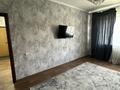 3-комнатная квартира · 75 м² · 4/9 этаж, мкр Аксай-4 за 390 000 ₸ в Алматы, Ауэзовский р-н — фото 4