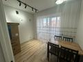 1-комнатная квартира · 38 м², Набережная за 20 млн ₸ в Петропавловске — фото 6