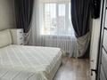 2-комнатная квартира · 68 м² · 9/9 этаж, Физкультурная 9/1 — Университет Шакарима по улице Глинки за 34 млн ₸ в Семее — фото 5
